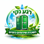 B144 Logo - Link to main page